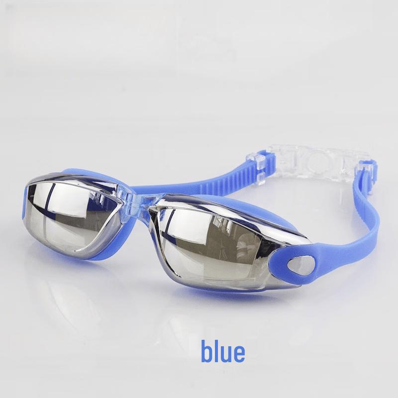 Yuzhan Electroplated Anti-Fog HD Swim Goggles