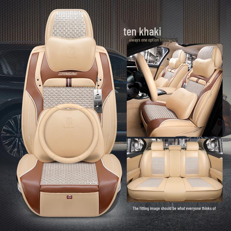 Four-Season Ice Silk Car Seat Cushion for Emgrand Boyue Vision X3 X6 - Cartoon Design