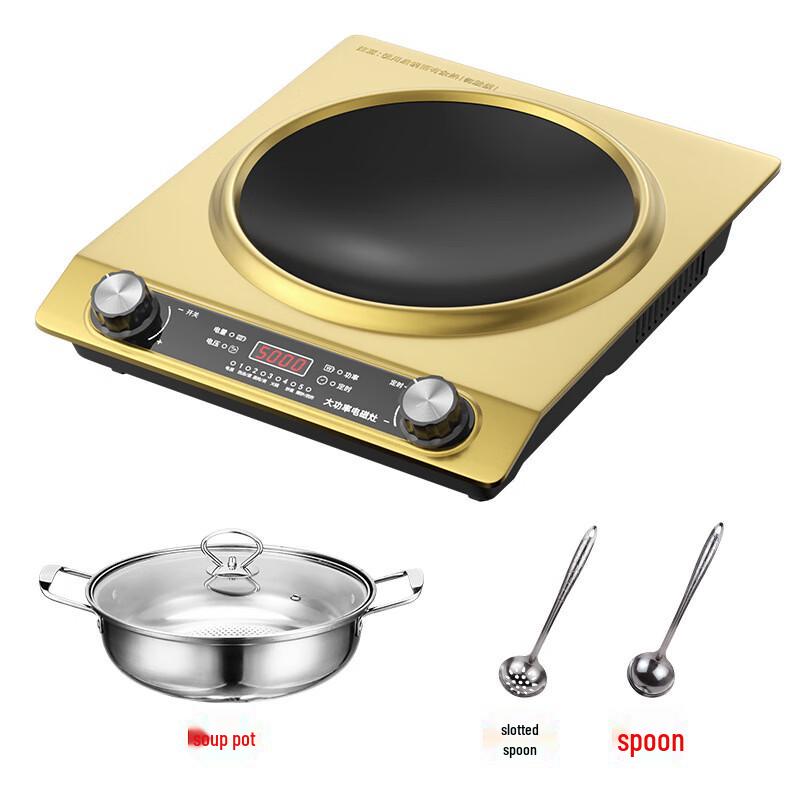Shengbai 5000W Gold Concave Induction Cooker with Soup Pot