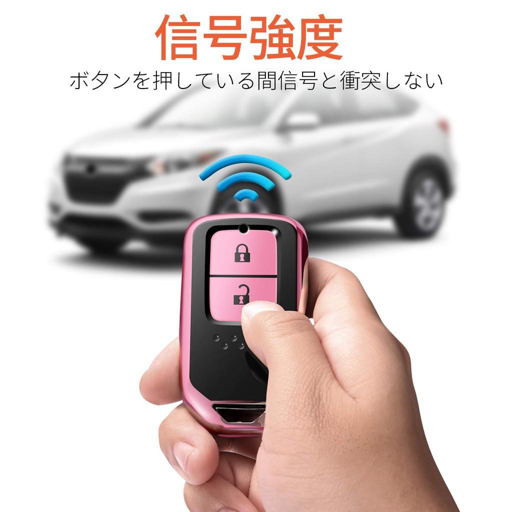 [Tukellen] Honda Key Case Key Holder with Advanced Soft TPU 360 Degree Full Protection