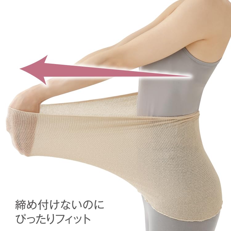 Wärmender Seidenbauchwärmer