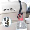 2PCS Car Seat Headrest Hook, Adjustable Auto Seat Back Hanging Storage Organizer Hook, Universal Vehicle Backseat Hanger