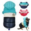 Clothes For Small Dogs Winter Warm Pet Jacket Waterproof Dog Coat Chihuahua French Bulldog Clothing