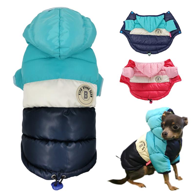Clothes For Small Dogs Winter Warm Pet Jacket Waterproof Dog Coat Chihuahua French Bulldog Clothing