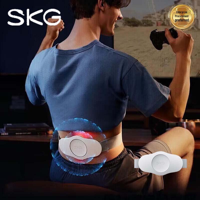 SKG Smart Heated Waist Massager