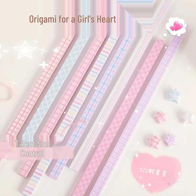 Plaid Style Colored Paper Strips for Handmade Five-Pointed Stars Craft