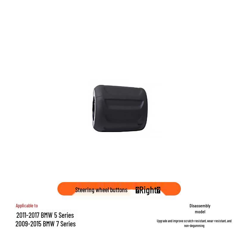 BMW 5 Series F18 & 7 Series Steering Wheel Multifunction Button Cover