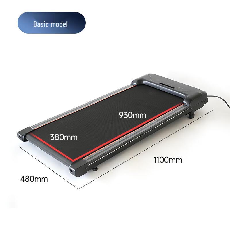 Longchen Mini Flat Electric Treadmill