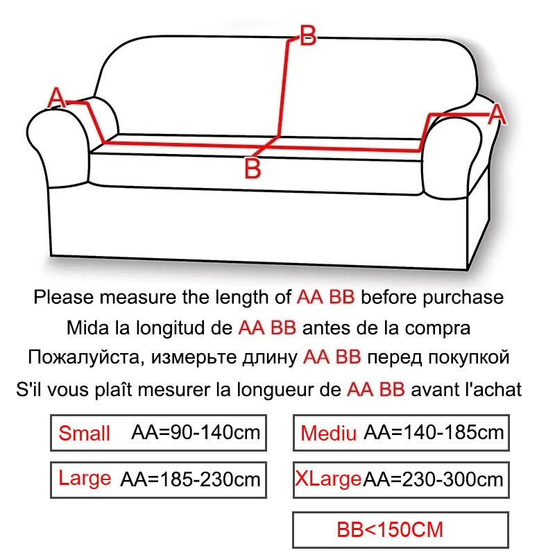 new geometric printed sofa covers for living room,couch cover ,home decoration,sofa protector for kids and pets,easy wash