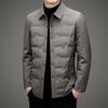2025 Herren Slim-Fit Winter-Daunenjacke aus weißer Entendaune - Polyester Business Casual Oberbekleidung