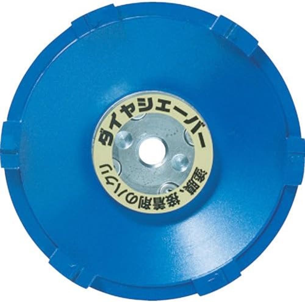 

NANIWA Diamond Shaver Paint Remover, Blue, FN-9213