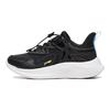 Li Ning Kids Ling Yue 3.0 V3 Comfortabele Veelzijdige Antislip Slijtvaste Casual Schoenen Kinderen Casual Schoenen Zwart YKNT128-1
