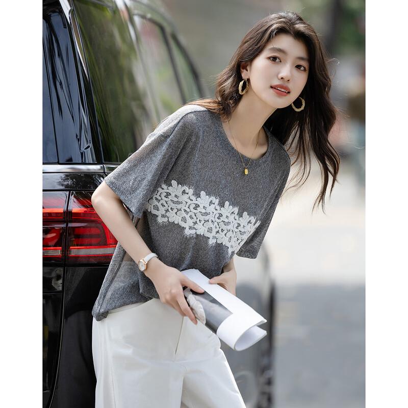 Demana Lace Trim Round Neck T-shirt