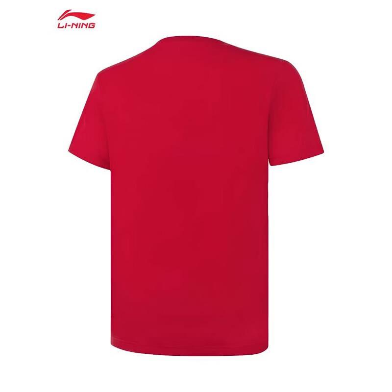 Li-Ning Men's Casual Short-Sleeve T-Shirt AHSW387