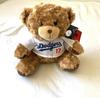 [International Exclusive] Shohei Ohtani Teddy Bear #17 Los Angeles Dodgers [Parallel Import]