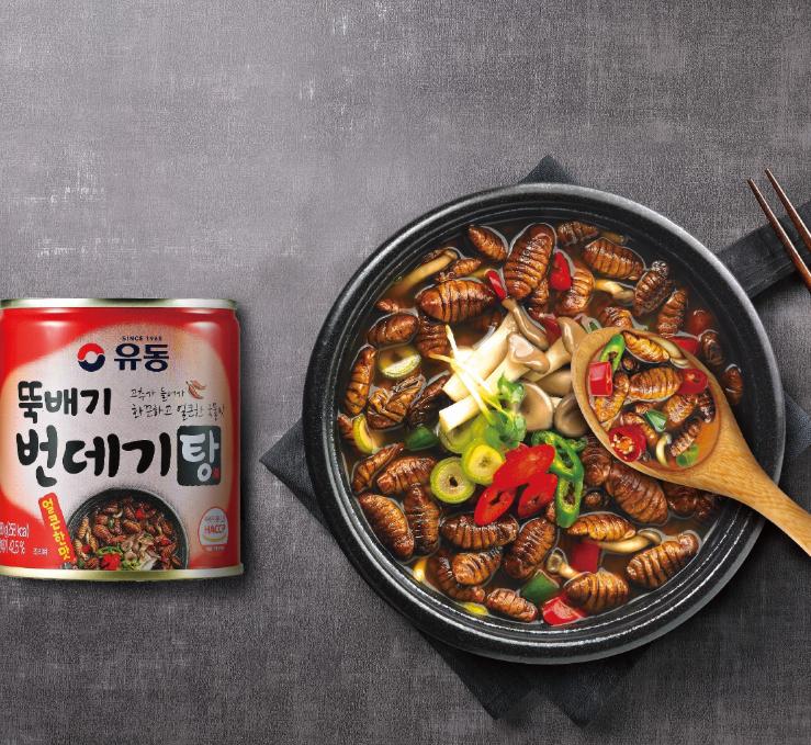 Yudong Hot & Spicy Korean Beondegi Silkworm Soup 280g x 5 Packs