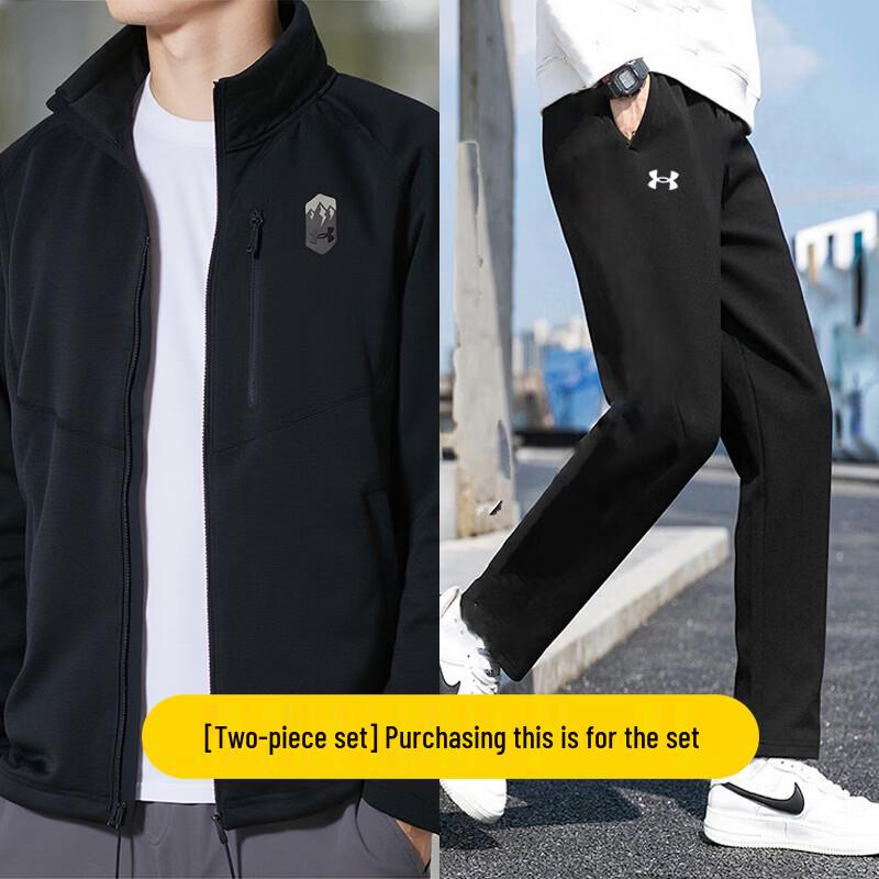 Under Armour Men s Knit Sportswear Set M