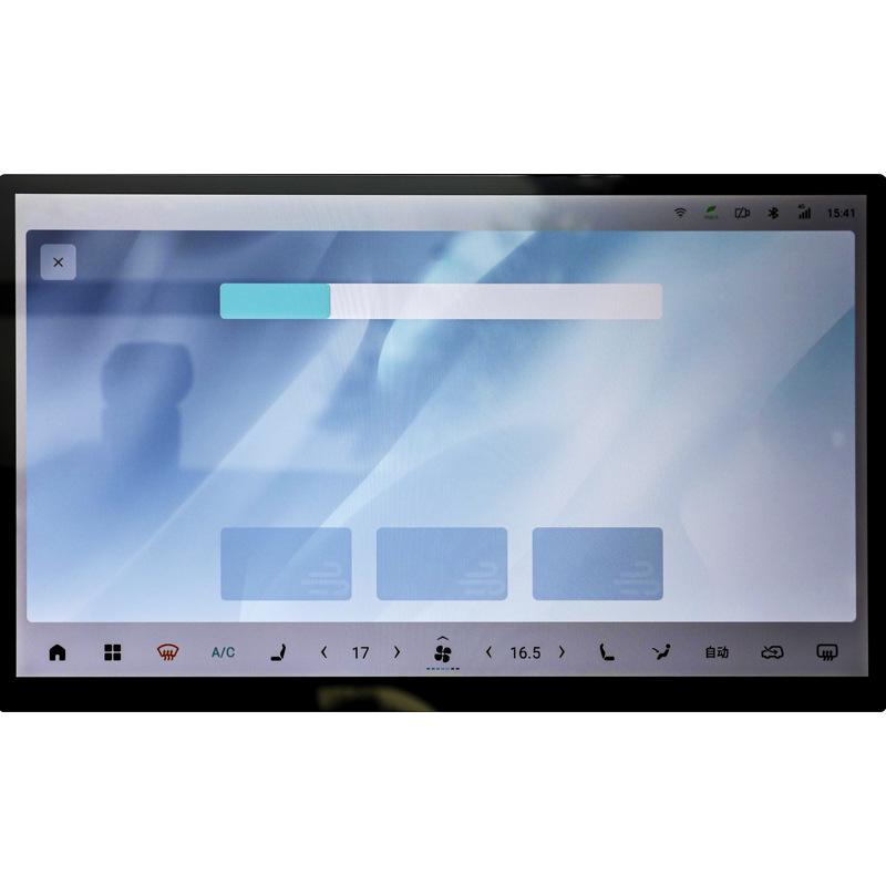 Protector ecran navigație Jetour Traveller T2 - Sticlă securizată pentru consola centrală L9