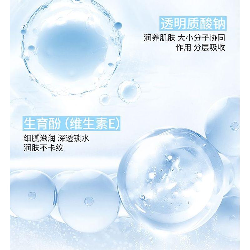 xixi - Milky Water Mist Soft Air Cushion Cream - 2 Colors