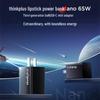 Lenovo Thinkplus Nano 65W GaN USB-C Power Adapter