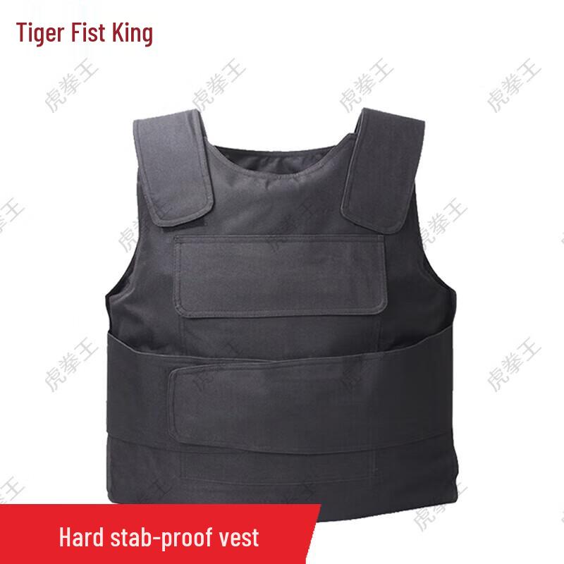 Hu Quan Wang Anti-Stab Security Vest