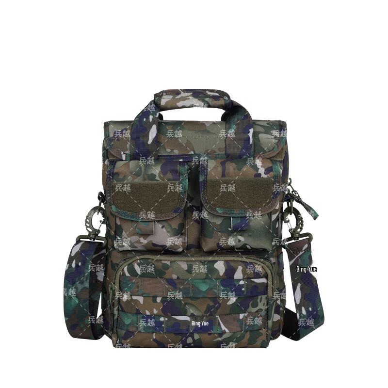 BINGYUE Multifunctional Tactical Shoulder Briefcase