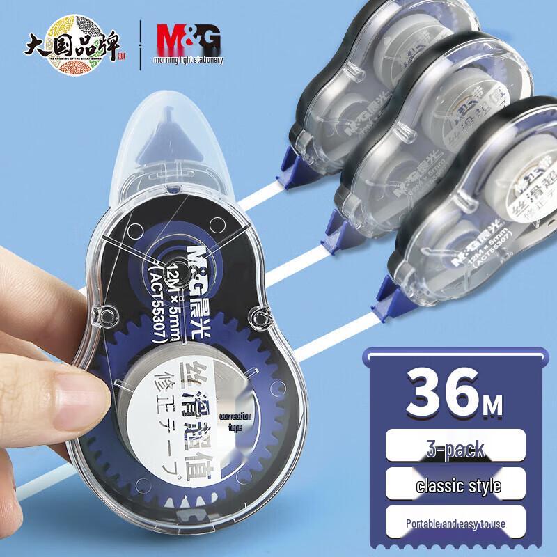 M&G Correction Tapes