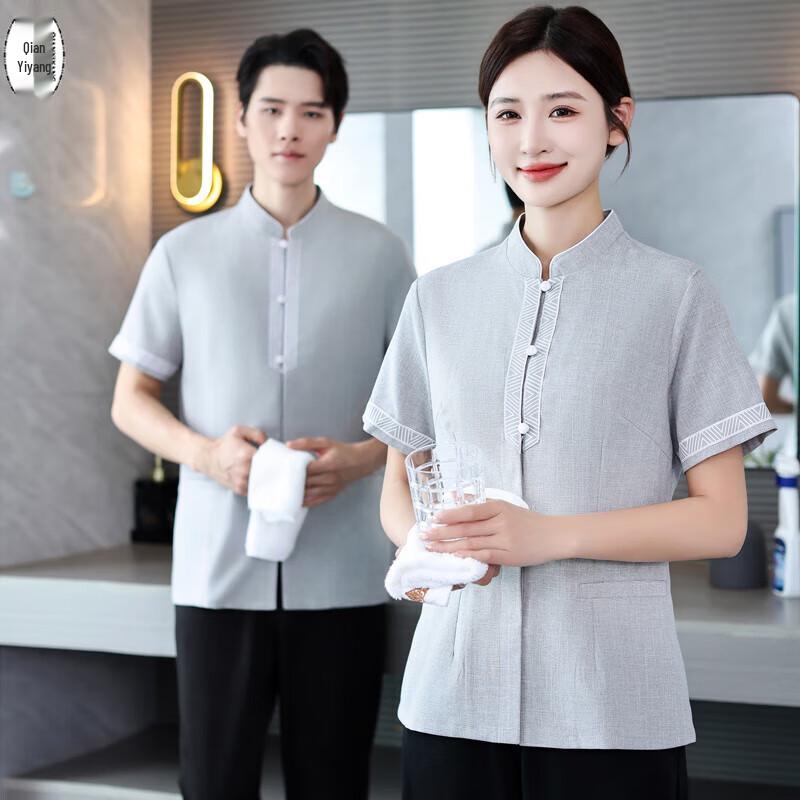 Women's Summer Short Sleeve Cleaning Uniform