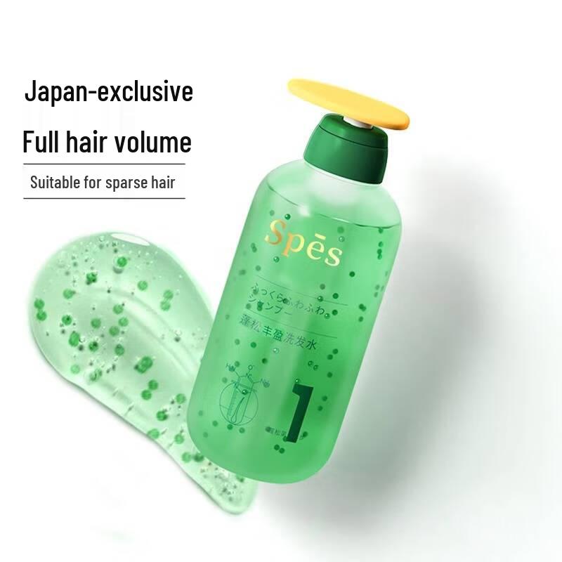 Spes Volumizing & Fluffy Shampoo