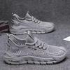 New Breathable and Lightweight Men's Casual Shoes Non-slip Walking Style Outdoor Large Size Sports Running Shoes