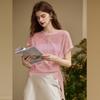 Bailuyu Elegant Tie-Detail Short Sleeve Knit Top