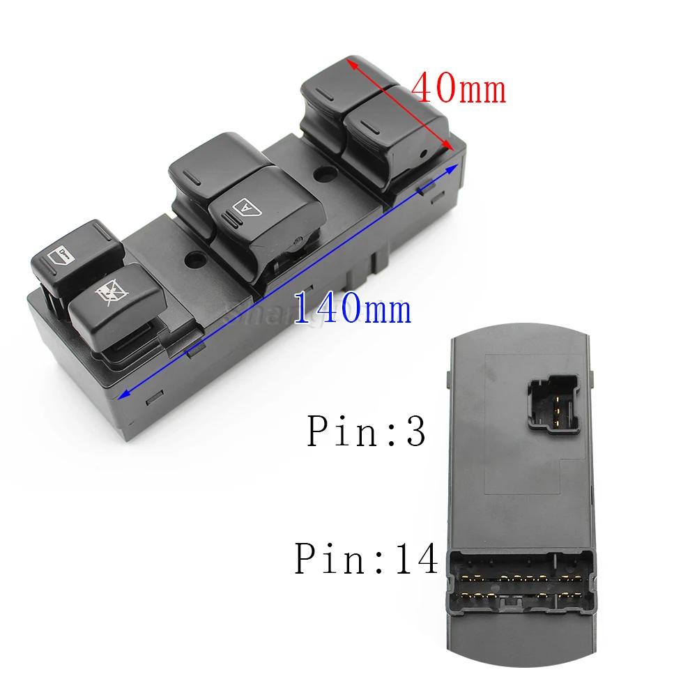 Power Window Control Switch Window Lifter Switch Button For Nissan X-Trail 2 T31 2007 2008 2009 2010 2011 2012 2013