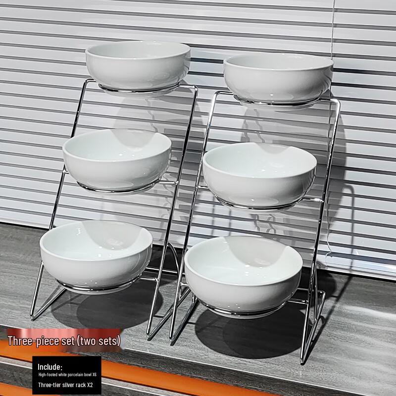 

Mod Lanka Three-Tier Ceramic Serving Set