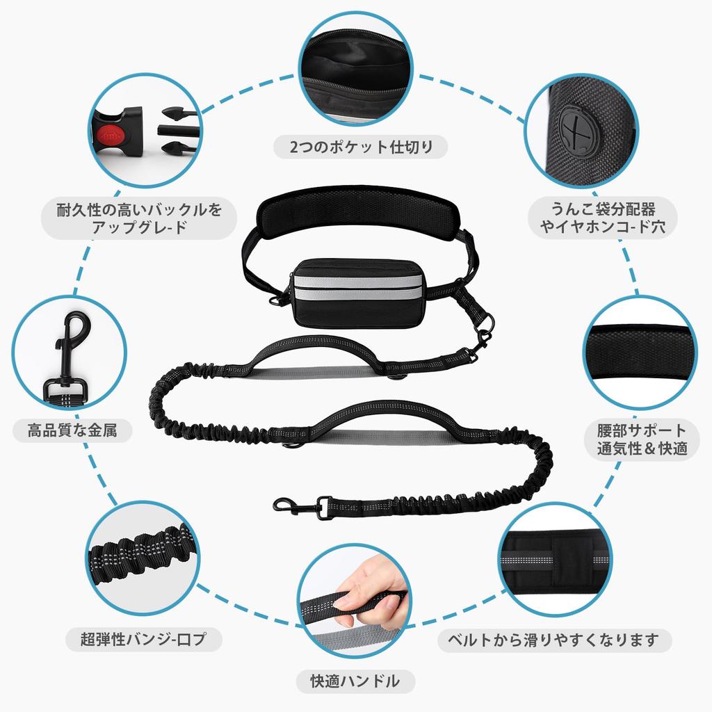 Enbluy Hunde Schulter Ausziehbar Gewichtskapazität Leine für Mittelgroße und Große Schultergurt Kann auch als Taillentraining Gehen Joggen Leine, Leine,