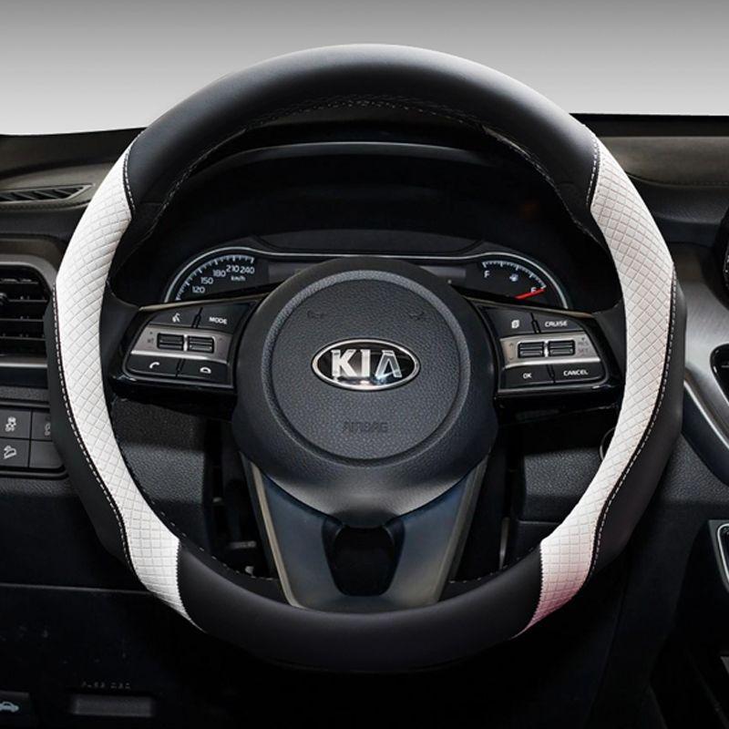 

Kia-Specific K2 K3 K3S K4 Kx5 Sportage Sportage+ K Lato Freddy Car Steering Wheel Cover Sports Style Black and White