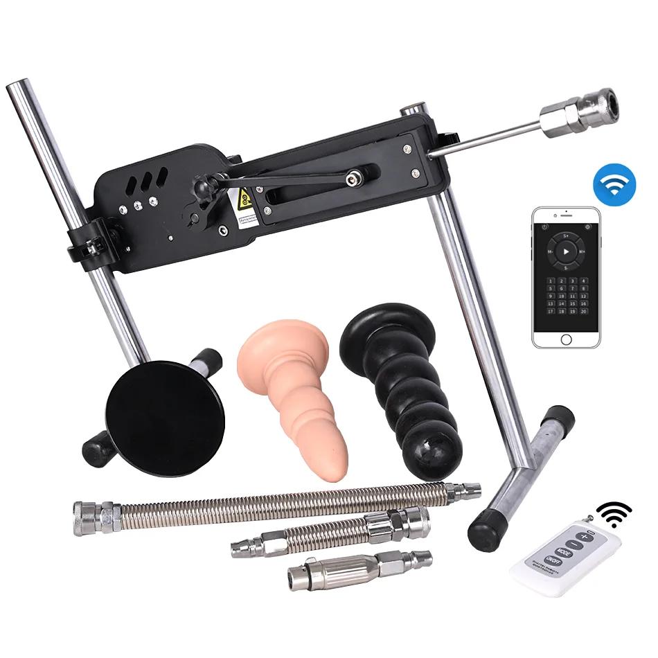 ROUGH BEAST Wireless remote Speed control Sex Machine,Quiet Automatic Masturbation Machine  for Women Men,Supports control via mobile App