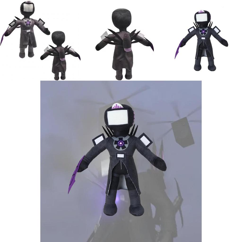 Skibidi Toilet Plush Toy Game Doll Boy Student Unique Home Decoration Gift