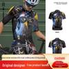 Men's Quick-Dry Breathable Short Sleeve Cycling Jersey for Outdoor Summer Road Biking