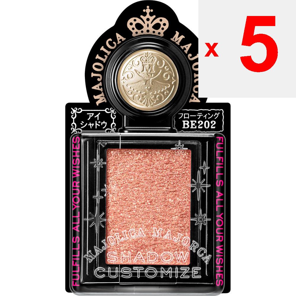 Shiseido Majolica Majorca Majorca Shadow Customize (Floating) BE202 1g Eye Makeup Eye Color & Eye Shadow Slide It Open. Eye Makeup Eye Color & Eye Sha