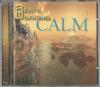 Albume muzicale