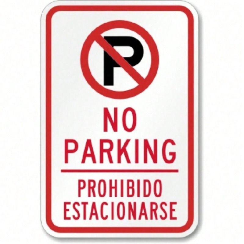 Metal Wall Art Parking Sign, No Parking Bilingual Spanish English 8x12 Inch Weatherproof Aluminum for Driveway