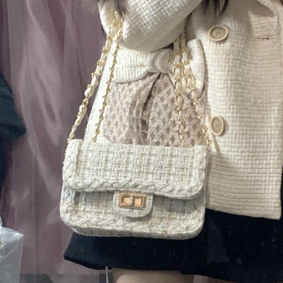 New Women's Underarm Bag Small Style Woolen Chain Bag Niche High-end Fashion Single Shoulder Crossbody Small Square Bag