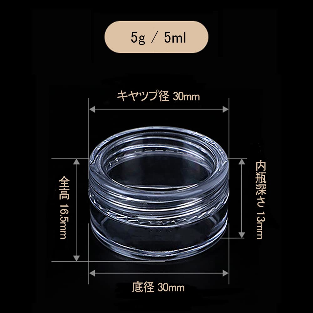 DFsucces Small Round Set of Plastic Cream Accessory Nail Polish Storage Small Item Storage Cosmetic Refill Convenient Business Travel Home Use Cases,