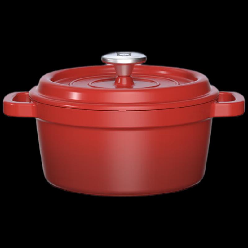 Kambach Enamel Cast Iron Soup Pot