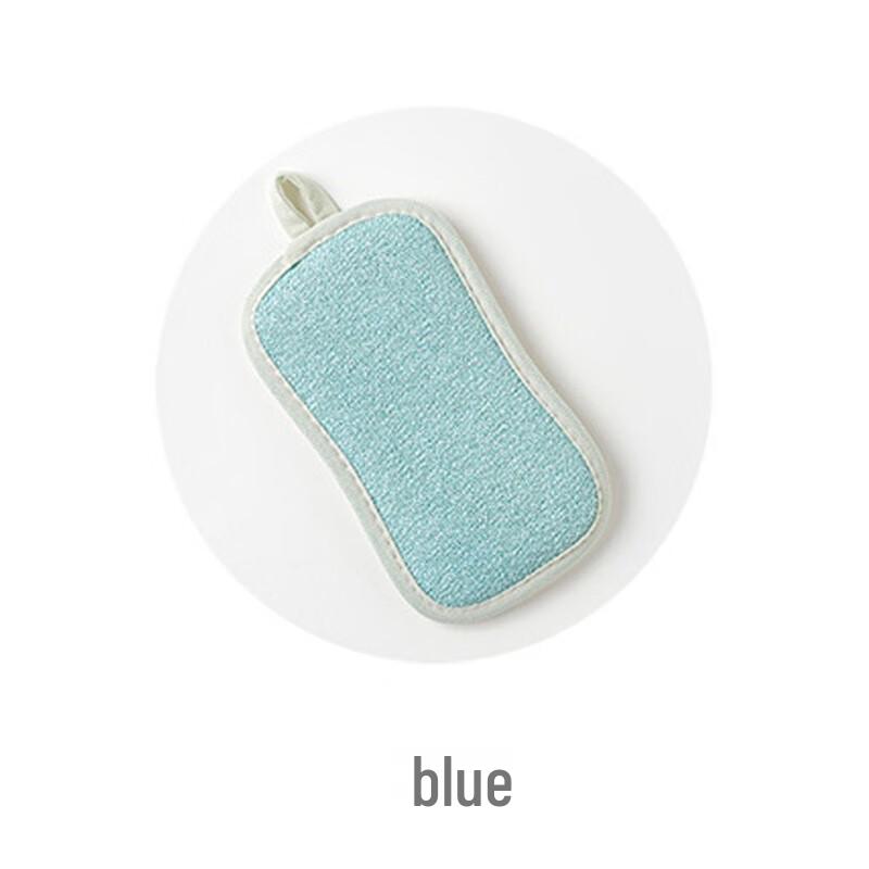 Wutuo Household Dishwashing Cleaning Sponge