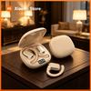 Xiaomi Wireless Ear Hanging Headset, Noise Reduction Hanging Earphones, Waterproof Ear Earphones  Work Running Walking