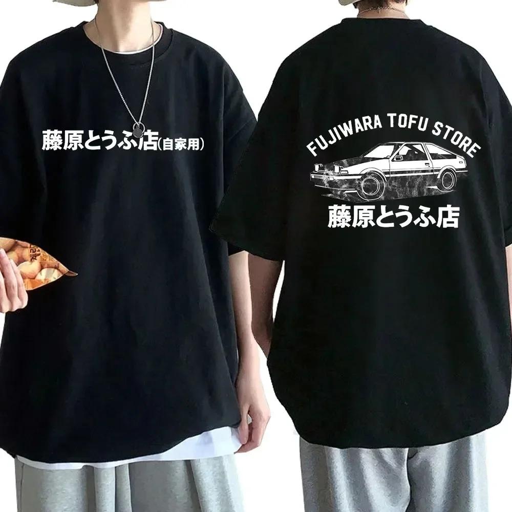 Anime Drift AE86 Initial D Oboustranné tričko s kulatým výstřihem a krátkým rukávem, letní, ležérní, unisex, R34 Skyline GTR JDM Manga trička