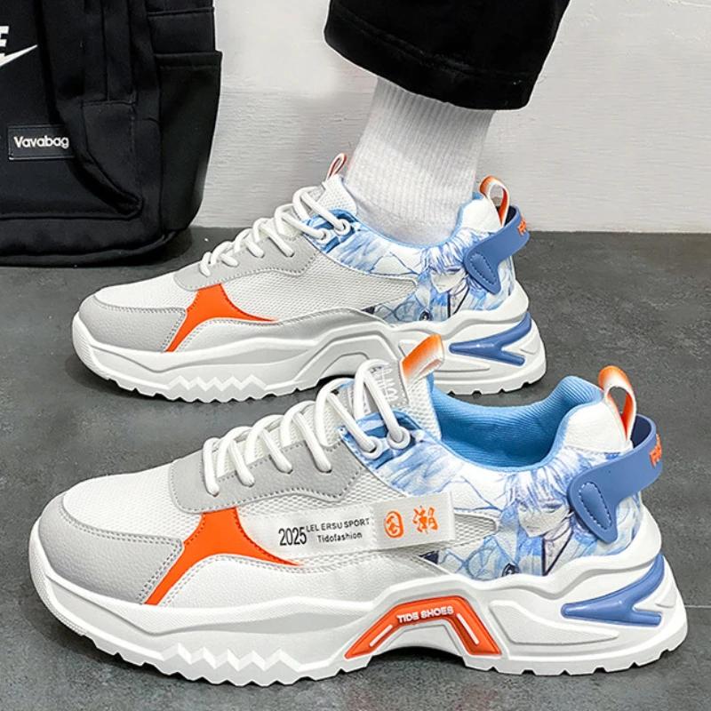 New High-top Men Vulcanized Shoes Fashion Comfortable Mesh Breathable Men's Casual Sports Shoes Trend Running Tennis Zapatillas