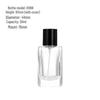 Square Transparent Glass Perfume Bottle - 25ml/50ml Spray & Water Replenishment