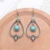Turquoise Bohemian Owl Feather Tassel Earrings - Bronze Geometric Carved Design with Palm and Dreamcatcher Elements